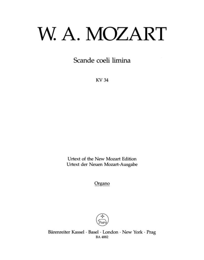 Scande coeli limina
